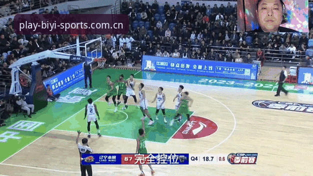 都灵德比观赛必备指南：在必一体育平台掌握赛前动态与实战分析